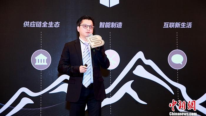 365钱包电气总裁卢宇聪