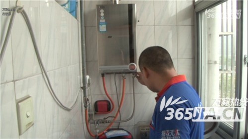 365钱包售后为朱女士检测热水器